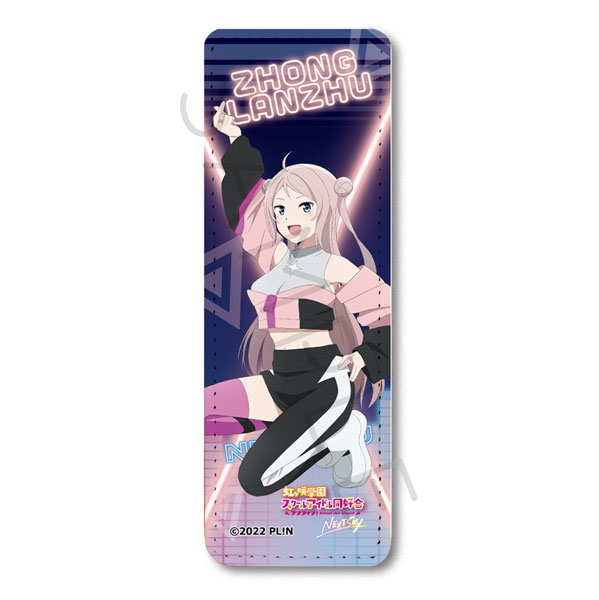 不思議大百科 ホラフェス グッズ セット WHISeL】 WH11485 男女兼用スクラブ通販ページ│自重堂＜公式