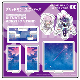 reバース 新条アカネ＆アレクシス ケリヴ　sp サイン　グリッドマン ブシロード スリーブコレクションエクストラ Vol.455