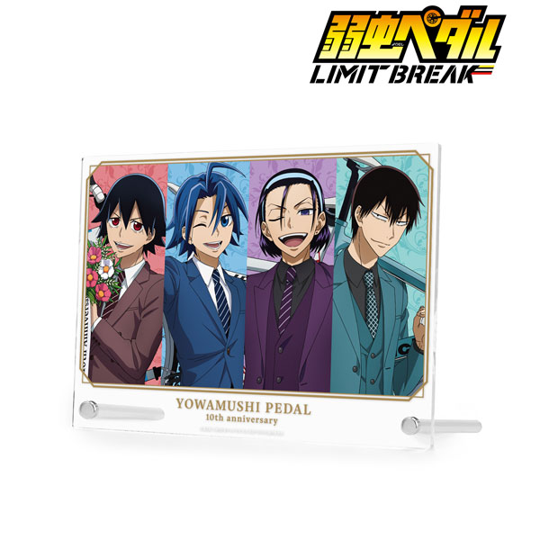 弱虫ペダル LIMIT BREAK 真波山岳＆新開悠人＆荒北靖友＆東堂尽