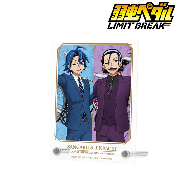 AMNESIA シン 王子柄 パネル 当選品 Z/X -Zillions of enemy X- 金襴アクリルパネル「ネイ」：【公式