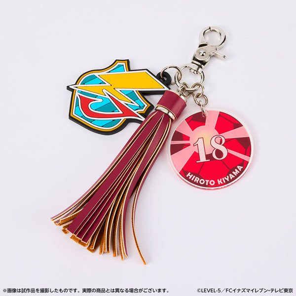 イナズマイレブン タッセルチャーム 基山ヒロト（再販）[DMM.com]《０２月予約》