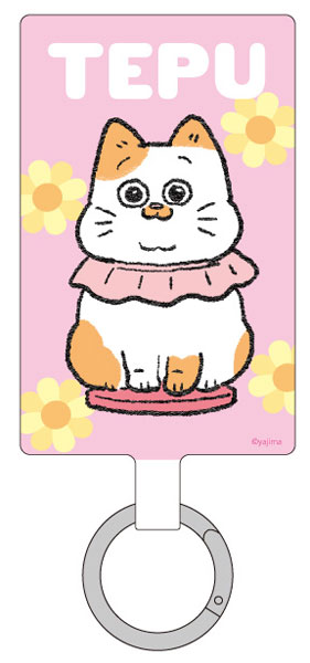 ねこに転生したおじさん マルチリングプラス Lサイズ てぷちゃん