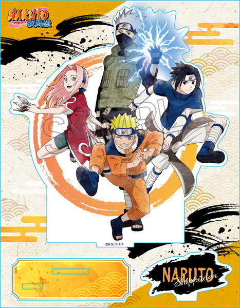 NARUTO－ナルト－ 疾風伝 ミストグラフ 2023 SPRING | グッズ