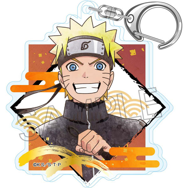 NARUTO -ナルト- 疾風伝 アクリルキーホルダー -忍の軌跡
