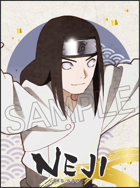 NARUTO -ナルト- 疾風伝 ヴィンテージシリーズ ステッカー 日向ネジ