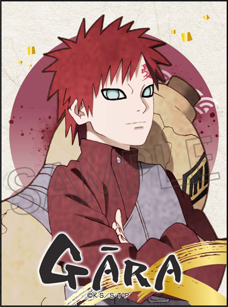 NARUTO -ナルト- 疾風伝 ヴィンテージシリーズ ステッカー 我愛羅