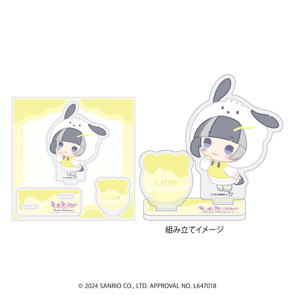 アクリルフィギュアプレート「まいまいまいごえん」22/ライオン