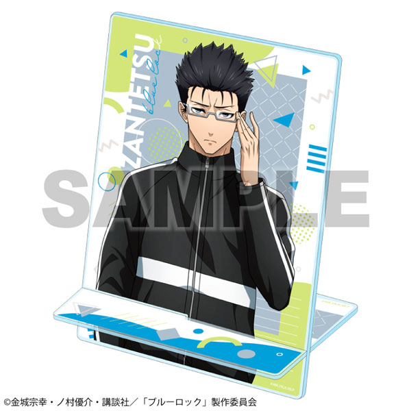 ブルーロック アクリルコミックスタンド 剣城斬鉄[ハピネット]《在庫切れ》