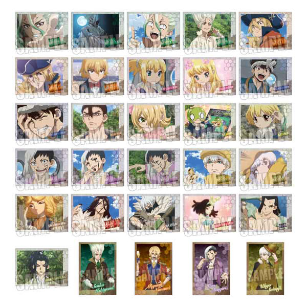 コレクションカード Dr.STONE 10パック入りBOX[ベルハウス]《在庫切れ》