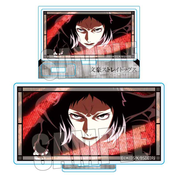 メモリーズミニスタンド Part2 文豪ストレイドッグス 芥川龍之介[ベル