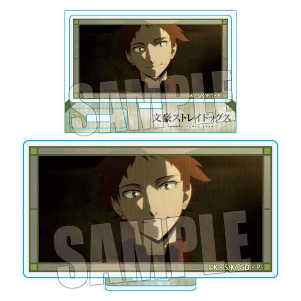 メモリーズミニスタンド Part2 文豪ストレイドッグス 立原道造