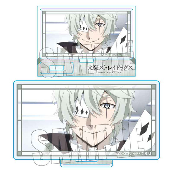 文豪 ストレイ ドッグス ニコライ】文スト #文豪ストレイドッグス