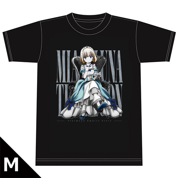 ティアムーン帝国物語～断頭台から始まる、姫の転生逆転ストーリー～ Tシャツ[ミーア・ルーナ・ティアムーン] Mサイズ[アズメーカー]《在庫切れ》