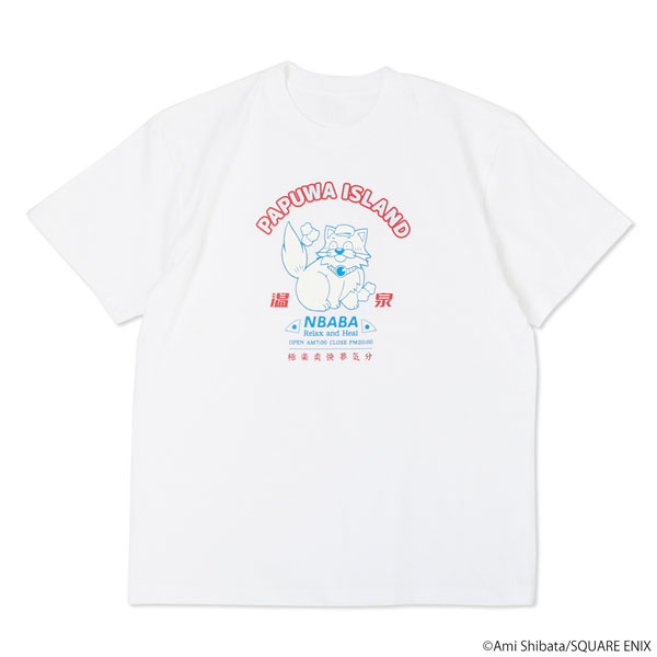 南国少年パプワくん パプワ島温泉Tシャツ チャッピーVer. ホワイト S[ナタリーストア]《在庫切れ》