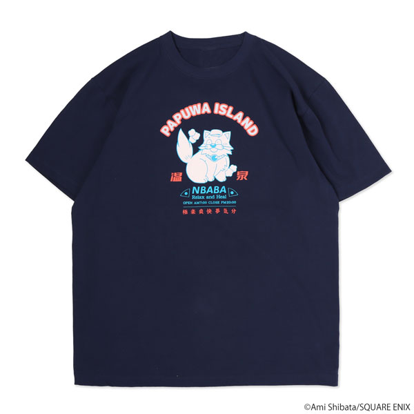 南国少年パプワくん パプワ島温泉Tシャツ チャッピーVer. ネイビー L 