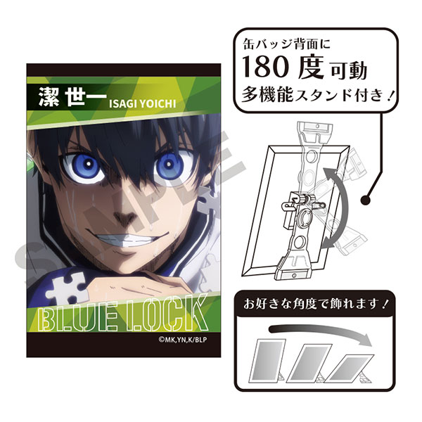 ブルーロック アート缶バッジ 潔世一 場面写[クラックス]《在庫切れ》