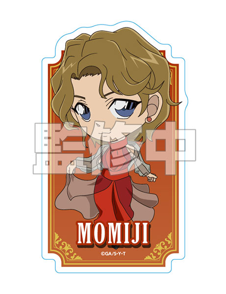 名探偵コナン ステッカー デフォルメ ランウェイ2nd (紅葉)[読売テレビエンタープライズ]《在庫切れ》