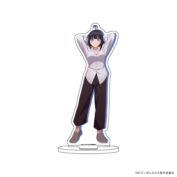 アクリルスタンド「TVアニメ『ぽんのみち』」01/十返舎なしこ