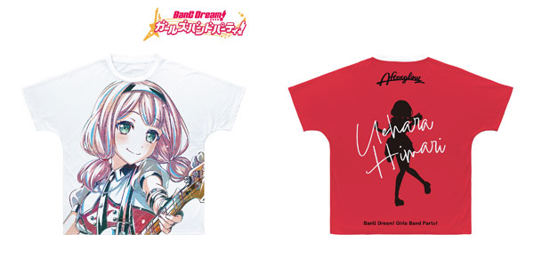 BanG Dream！ ガールズバンドパーティ！ 上原ひまり Ani-Art 第5弾