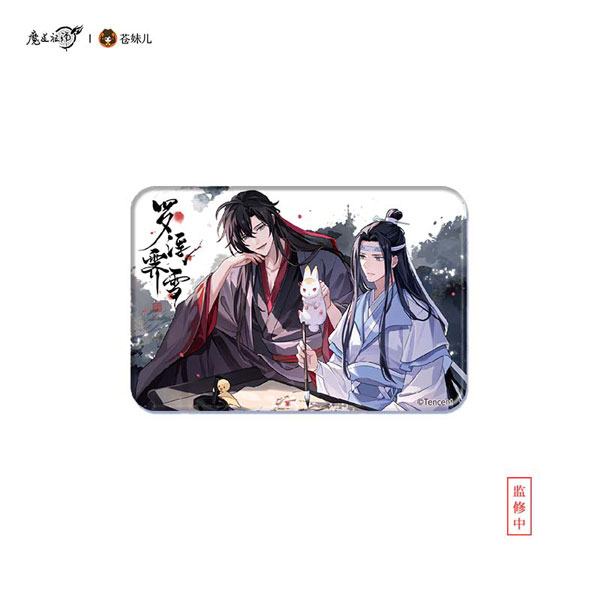 アニメ「魔道祖師」 羅浮霽雪Ver. スクエア缶バッジ[QINGCANG]