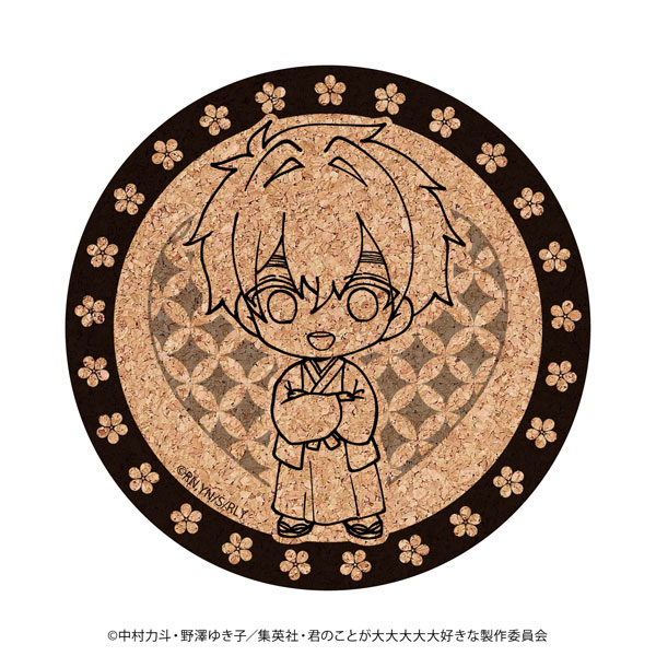 コルクコースター「君のことが大大大大大好きな100人の彼女」01/愛城恋太郎(ミニキャライラスト)[A3]《在庫切れ》