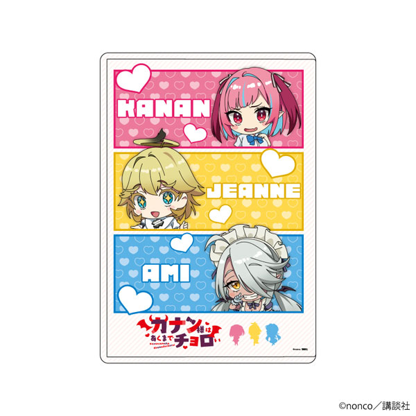 キャラクリアケース「カナン様はあくまでチョロい」01/集合デザイン 