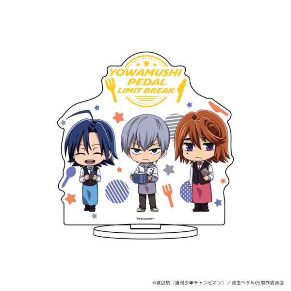 アクリルスタンド「弱虫ペダル LIMIT BREAK」27/真波山岳＆黒田雪成＆葦木場拓斗(ミニキャライラスト)[A3]《在庫切れ》