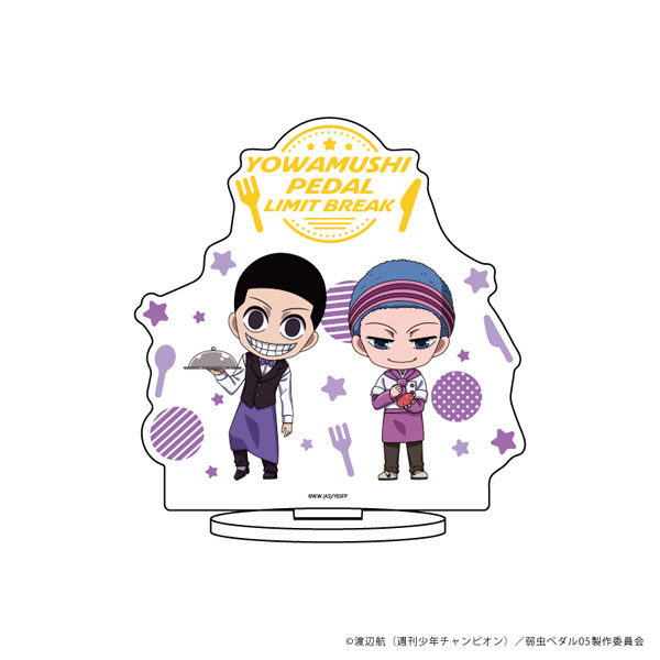 アクリルスタンド「弱虫ペダル LIMIT BREAK」28/御堂筋翔＆岸神小鞠(ミニキャライラスト)[A3]《在庫切れ》