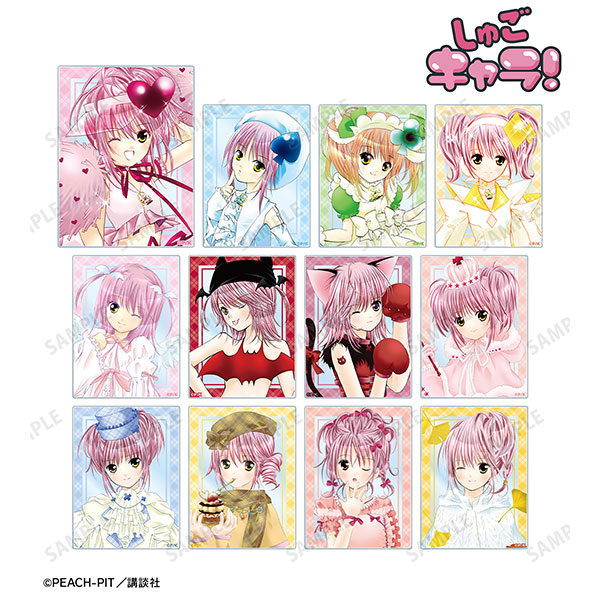 しゅごキャラ！ トレーディングカラーイラストアクリルカード 12個入り