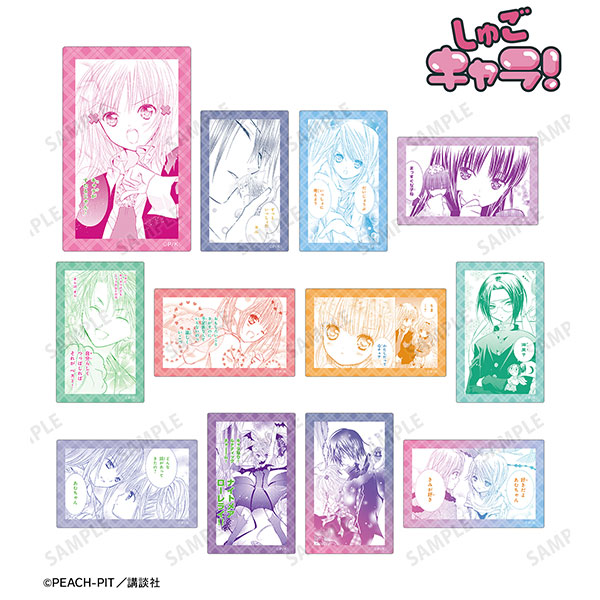 しゅごキャラ！ トレーディング原作コマカードステッカー 12個入りBOX[アルマビアンカ]《在庫切れ》