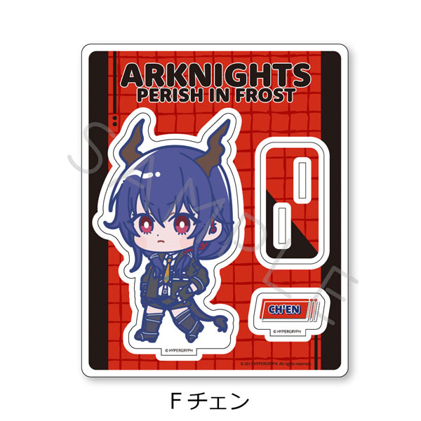 アークナイツ　アクリルキーホルダー　チェン　ホシグマ　音律聯覚　チケット風カード アークナイツ 明日方舟 アクリルキーホルダー ホシグマ 通行認証