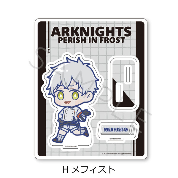 アークナイツ メフィスト ファウスト アクリルスタンド Amazon.co.jp: Arknights アークナイツ アクリルスタンド