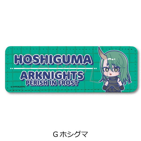 アークナイツ【冬隠帰路/PERISH IN FROST】レザーバッジ(ロング) G(ホシグマ)[シンクイノベーション]《在庫切れ》