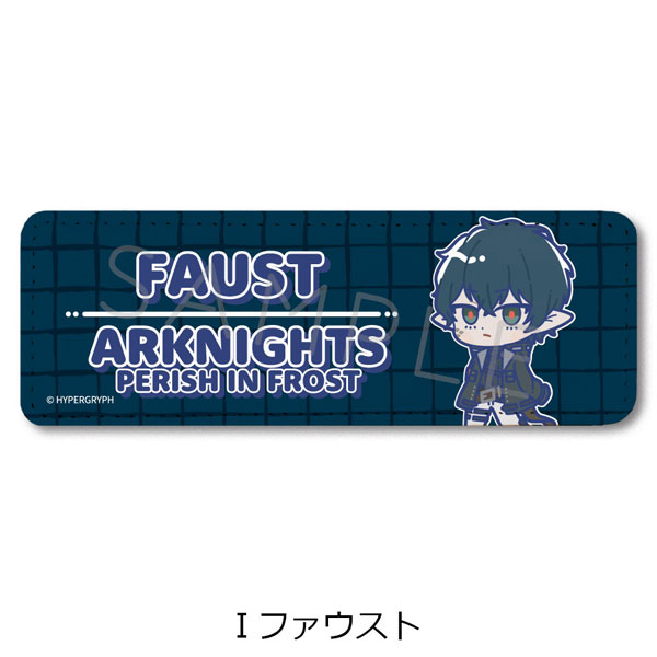 アークナイツ【冬隠帰路/PERISH IN FROST】レザーバッジ(ロング) I(ファウスト)[シンクイノベーション]《在庫切れ》