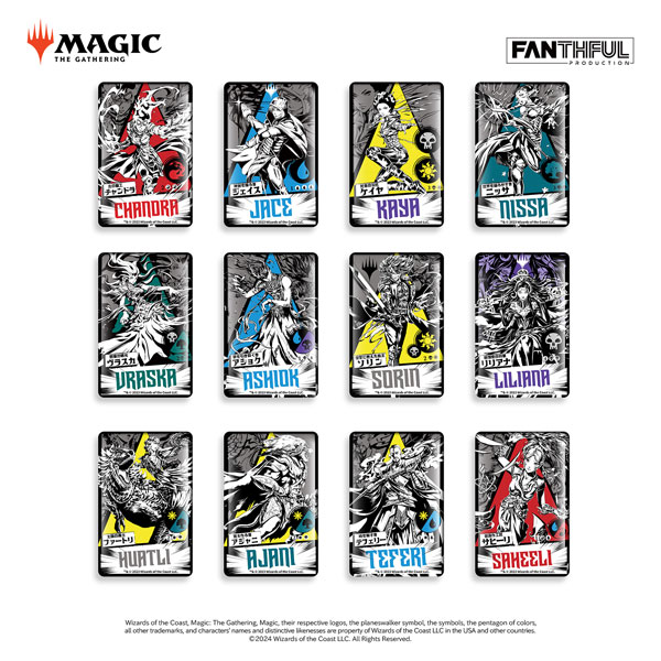 FANTHFUL マジック：ザ・ギャザリング FP008MTG2023 トレーディング缶バッジ 12個入りBOX[FANTHFUL]