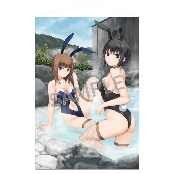 珈琲貴族 B1タペストリー bunny onsen[ブレンドリーム]