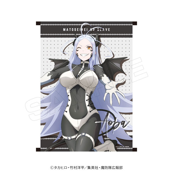 魔都精兵のスレイブ　和倉青羽　サイン SR★★ パラレル 魔都精兵のスレイブ タペストリー[青羽][ムラカミ]《在庫切れ》