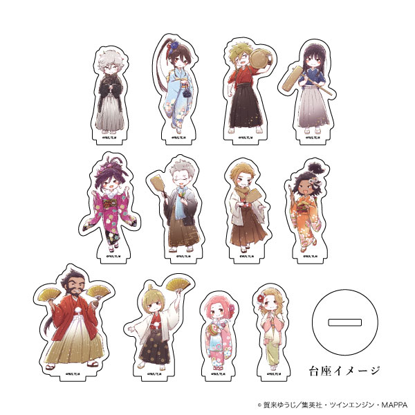 雑貨　【BOX】地獄楽 アクリルぷちスタンド 04.グラフアートイラスト アクリルぷちスタンド「地獄楽」04/グラフアートイラスト 12個