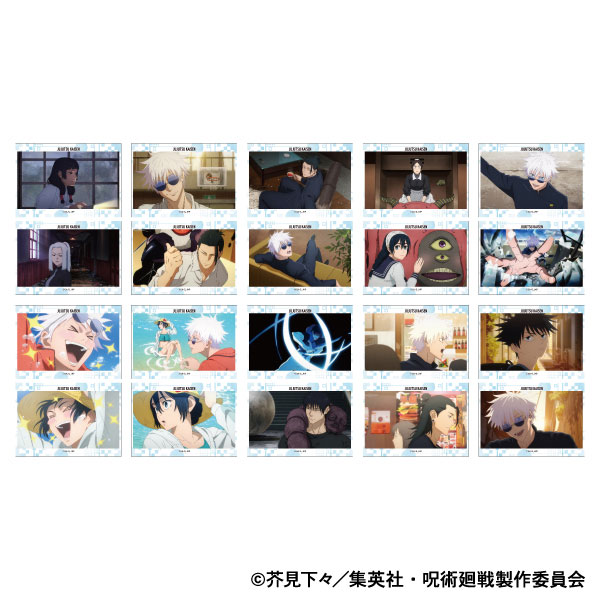 呪術廻戦 第2期 イラストシートコレクション 懐玉・玉折 10パック入りBOX[ムービック]《発売済・在庫品》