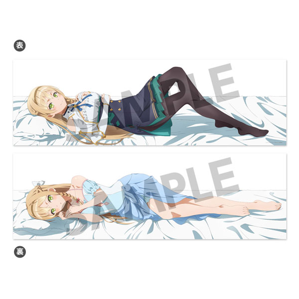 アニメ ライザのアトリエ ～常闇の女王と秘密の隠れ家～ 添い寝抱き枕 