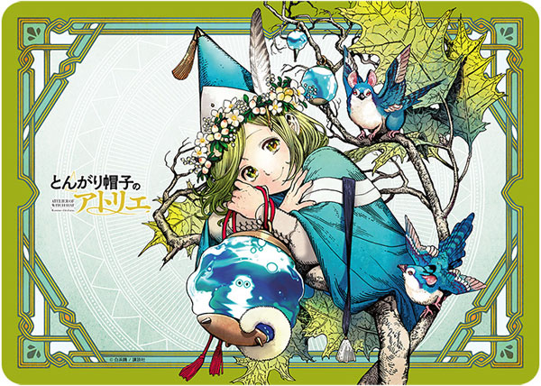 キャラクター万能ラバーマット とんがり帽子のアトリエ「ココ