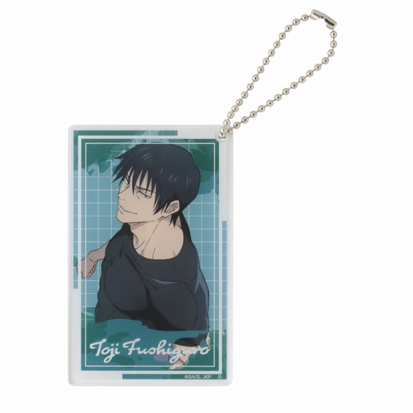 呪術廻戦 アクリルキーホルダー 描き下ろし 伏黒甚爾[バンダイ]《在庫切れ》