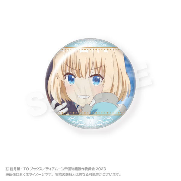 ティアムーン帝国物語～断頭台から始まる、姫の転生逆転ストーリー～ ちょいデカ缶バッジ ミーア[ステラノーツ]《在庫切れ》