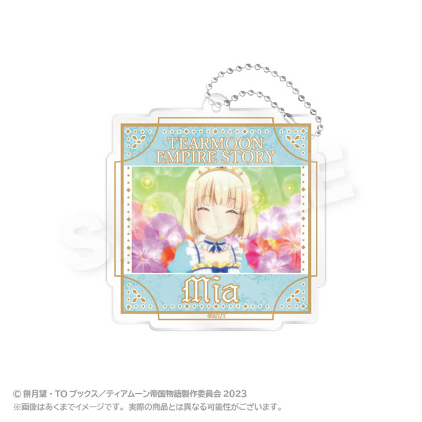 ティアムーン帝国物語～断頭台から始まる、姫の転生逆転ストーリー～ でかアクリルキーホルダー ミーア[ステラノーツ]《在庫切れ》