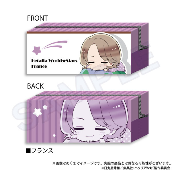 ヘタリア World☆Stars ふわみんペンケース フランス[ステラノーツ