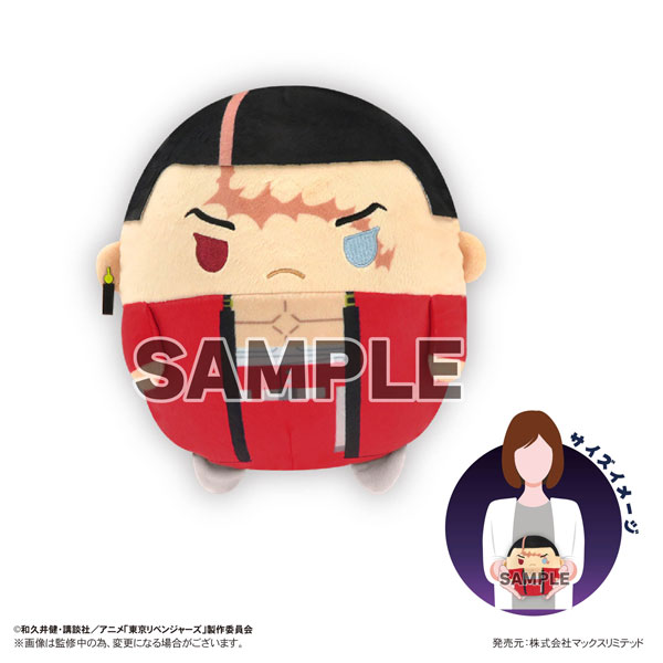 20cmハイクオリティな可愛い着せ替えぬいぐるみ♪ 鶴蝶 20cmハイクオリティな可愛い着せ替えぬいぐるみ♪ 鶴蝶