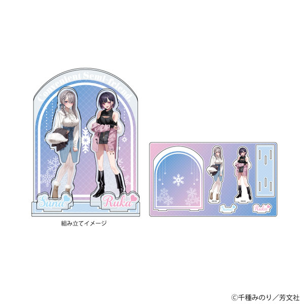 プレミアム アクリルジオラマプレート「好都合セミフレンド」01/久留真 