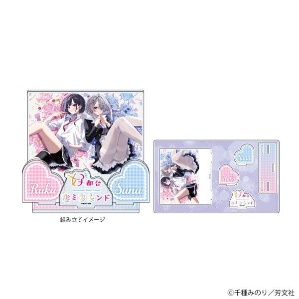 プレミアム アクリルジオラマプレート「好都合セミフレンド」02