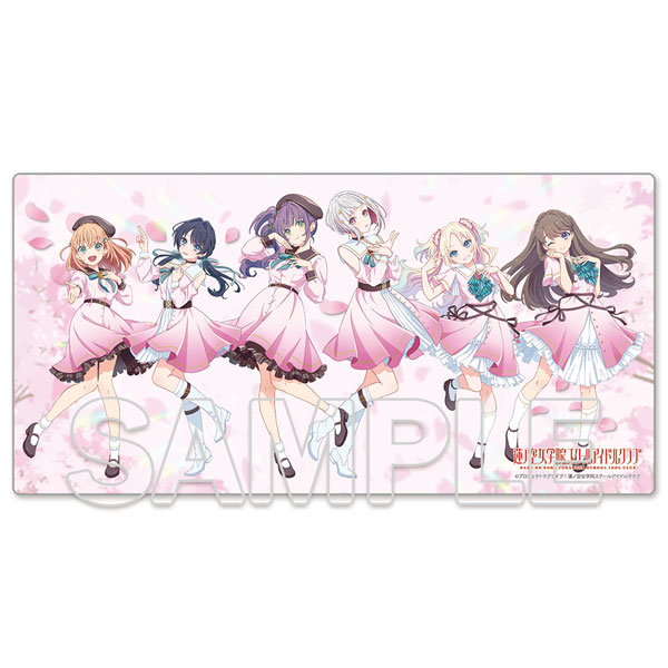蓮ノ空女学院スクールアイドルクラブ』 デスクマット Dream 蓮ノ空女学院スクールアイドルクラブ』 デスクマット Dream