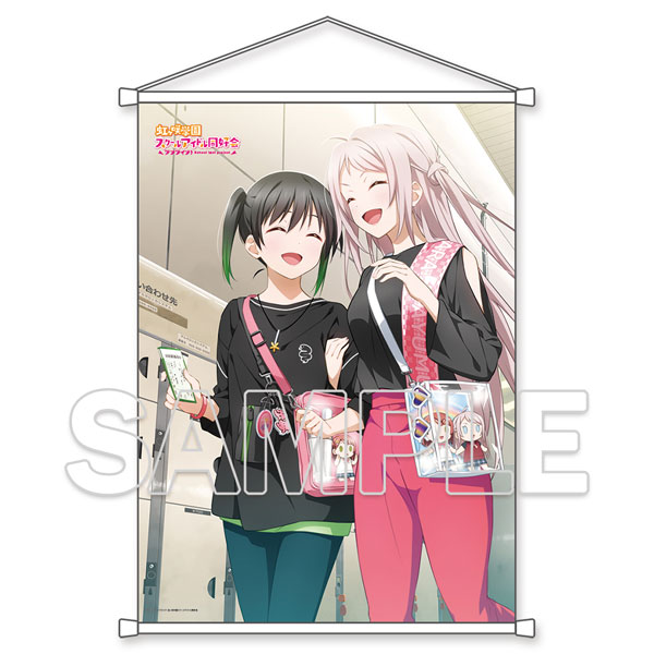 『ラブライブ！虹ヶ咲学園スクールアイドル同好会』B2タペストリー侑＆嵐珠[2][KADOKAWA]《在庫切れ》